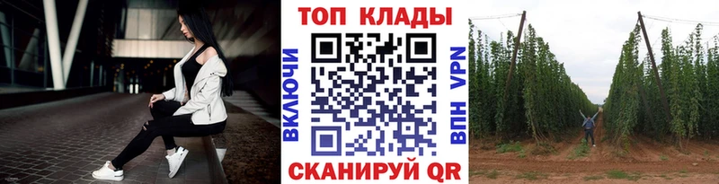 Виды наркоты Неман Кокаин  Псилоцибиновые грибы  kraken ССЫЛКА  АМФ  Меф мяу мяу  А ПВП  Канабис 