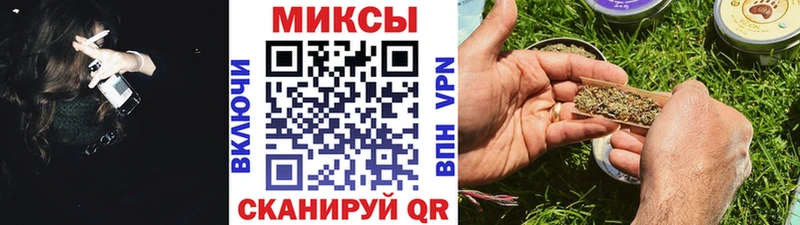 где найти Неман Бутират оксибутират