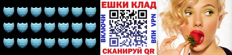 Экстази MDMA Неман
