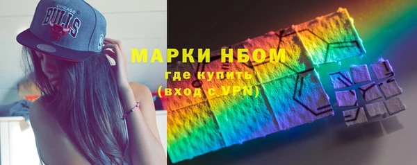 метамфетамин Алзамай