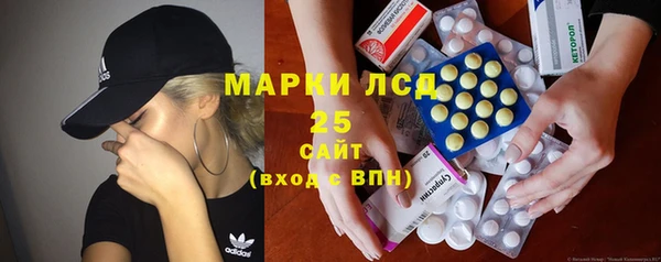 метамфетамин Алзамай