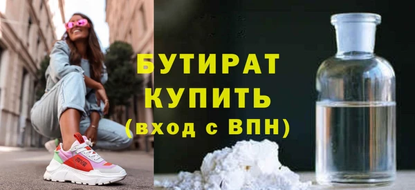 мдма Коряжма