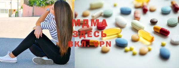 метамфетамин Алзамай