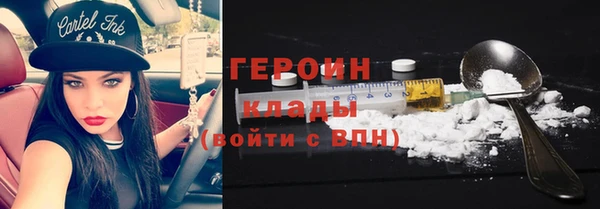 метадон Алексеевка