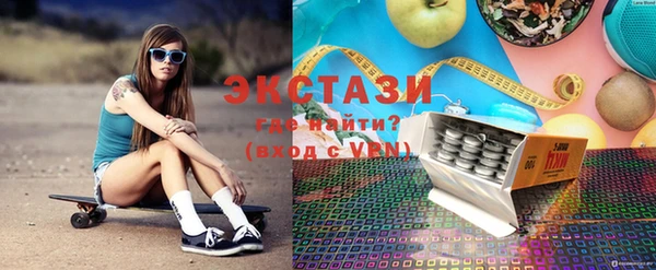 метамфетамин Алзамай