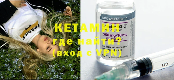 стаф Костерёво