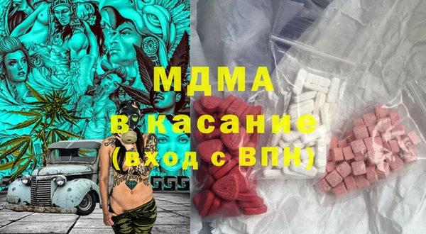 метадон Алексеевка