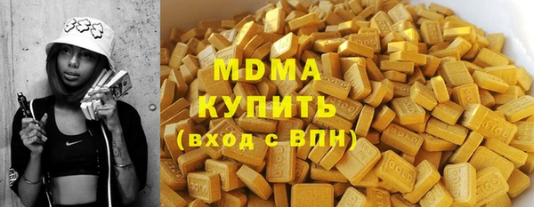 метадон Алексеевка