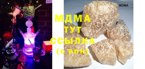 метадон Алексеевка
