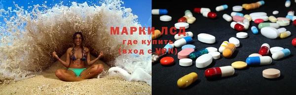 метадон Алексеевка
