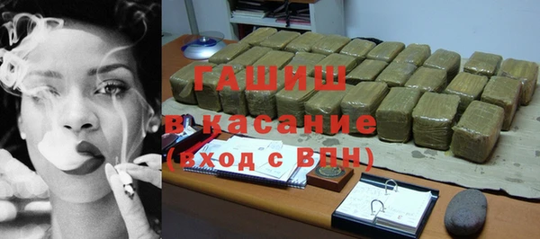 метамфетамин Алзамай
