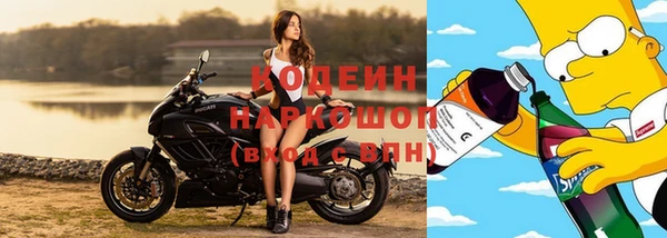 метамфетамин Алзамай