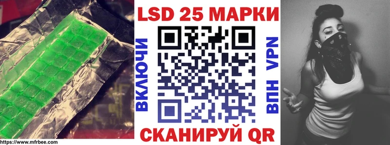 OMG ТОР  Неман  LSD-25 экстази кислота 
