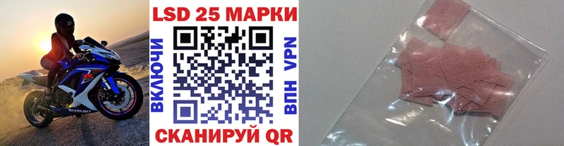 blacksprut маркетплейс  Неман  Марки NBOMe 1,8мг  закладка 