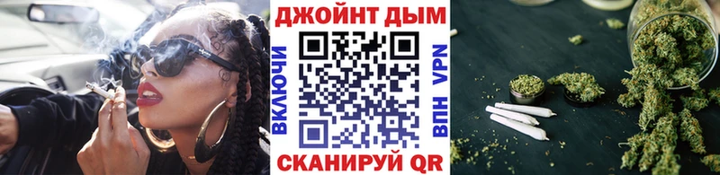 blacksprut маркетплейс  Неман  Канабис OG Kush 
